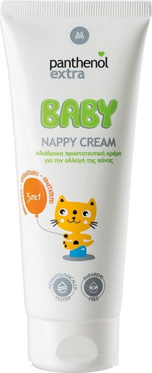 Medisei Panthenol Extra Baby Nappy Cream 100ml
