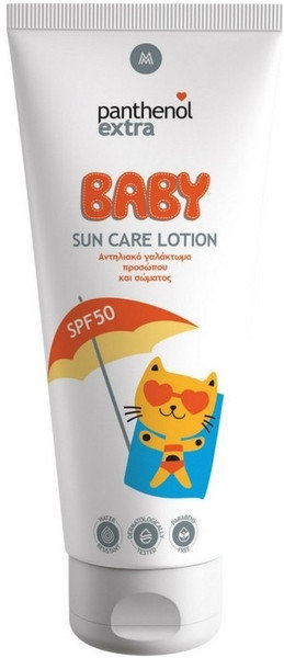 Medisei Panthenol Extra Baby Sun Care Lotion SPF50 200ml