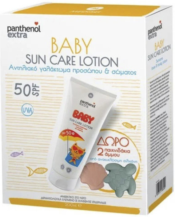 Medisei Panthenol Extra Baby Sun Care Lotion SPF50 200ml+Gif
