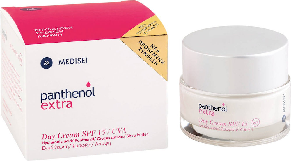 Medisei Panthenol Extra Day Cream SPF15 UVA 50ml