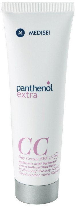 Medisei Panthenol Extra CC Day Cream SPF15 Dark Shade 50ml