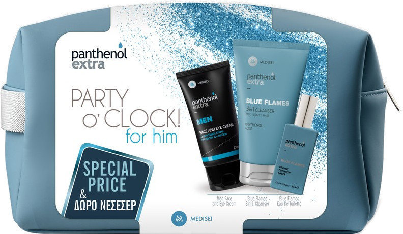 Medisei Promo Panthenol Extra Party O’Clock For Him (Blue)