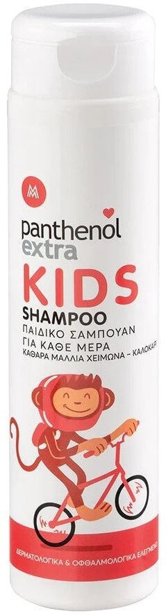 Medisei Panthenol Extra Kids Shampoo 300ml