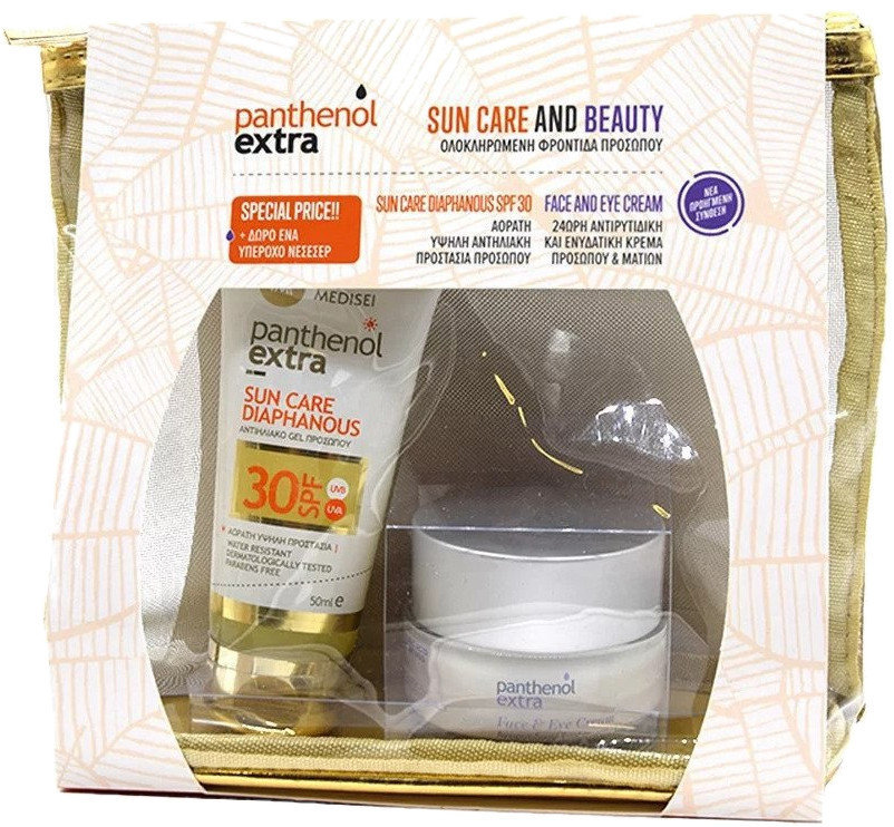 Panthenol Sun Care SPF30 Diaphanous 50ml & Eye Cream 50ml