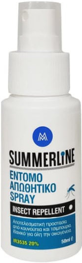 Medisei Summerline Insect Repellent Spray 50ml