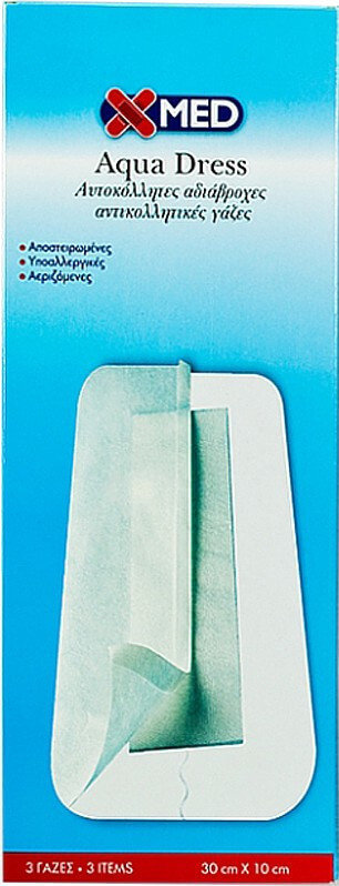 Medisei X Med Aqua Dress Gauze 10cmx30cm 3τμχ