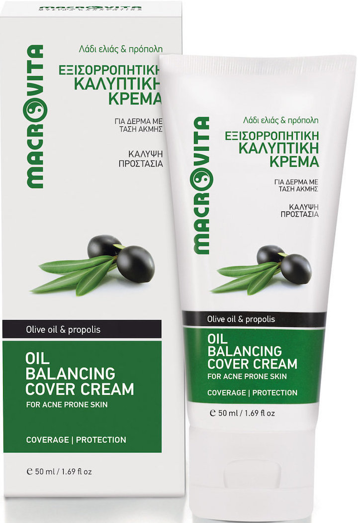 Macrovita Oil Balancing Cover Cream OliveOil & Propolis 50ml