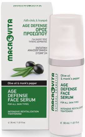 Macrovita Age Defense Face Serum 30ml