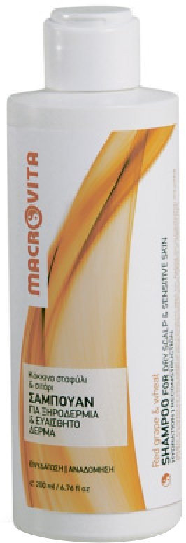 Macrovita Shampoo for Dry & Sensitive Skin 200ml