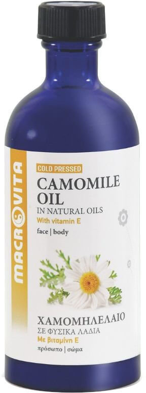 Macrovita Cold Pressed Camomile Oil 100ml