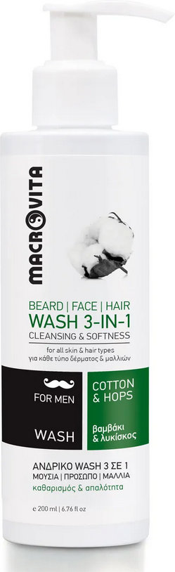 Macrovita Wash 3 σε 1 200ml