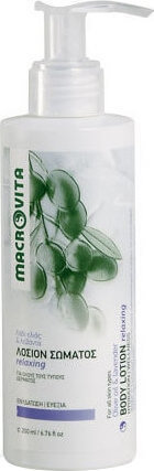 Macrovita Relaxing Body Lotion Olive Oil & Levander 200ml