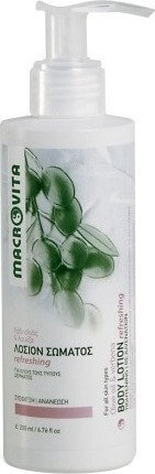 Macrovita Refreshing Body Lotion Olive Oil & Verbena 200ml