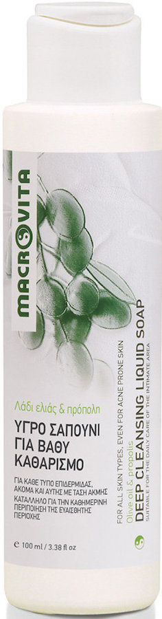 Macrovita Deep Cleansing Liquid Soap 100ml