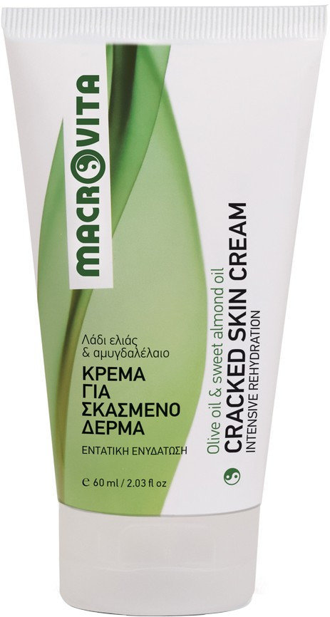 Macrovita Cracked Skin Cream 60ml