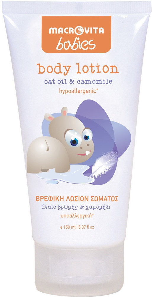 Macrovita Babies Body Lotion with Oat Oil & Camomile 150ml