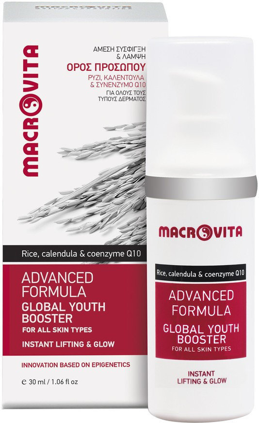 Macrovita Advanced Formula Global Youth Booster 30ml