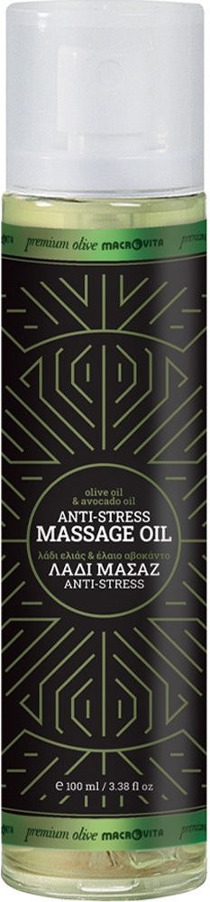 Macrovita Anti-Stress Massage Oil Λάδι Μασάζ 100ml