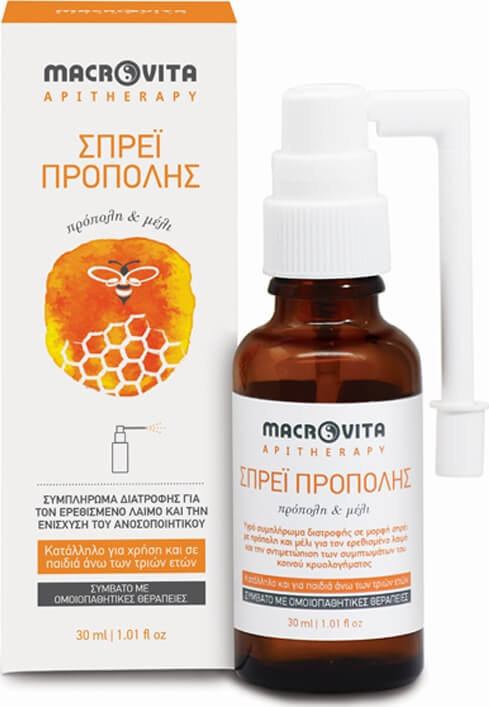 Macrovita Apitherapy Propolis Spray with Honey 30ml