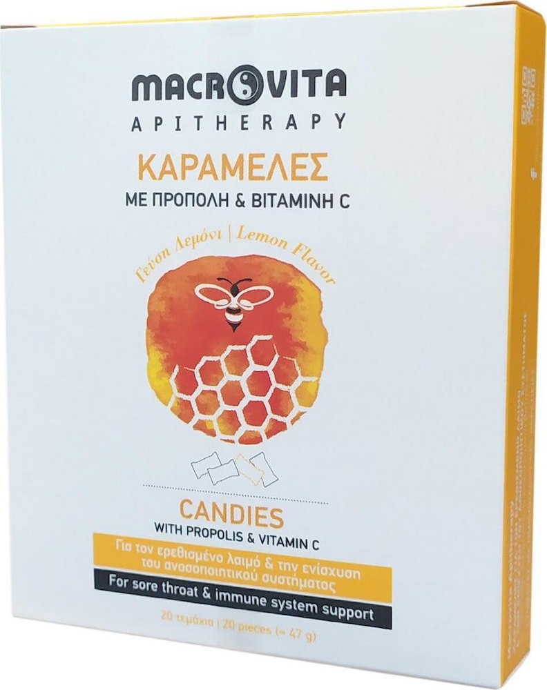 Macrovita Candies with Propolis & Vit. C Lemon Flavor 20τμχ