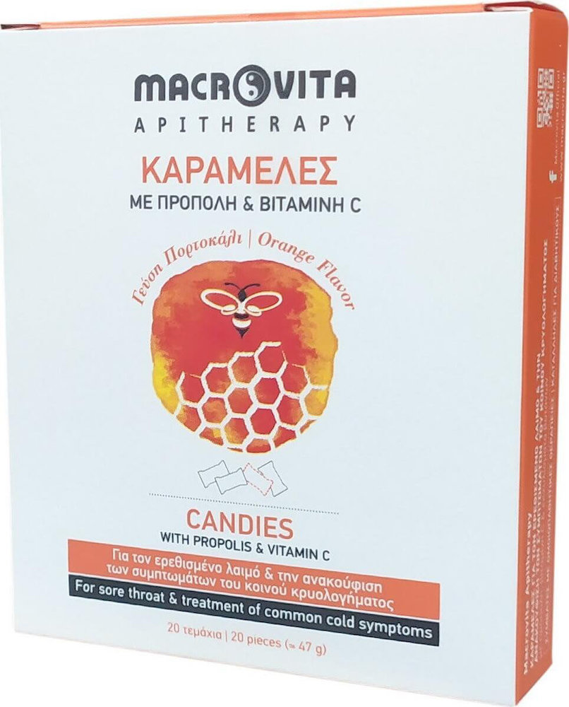 Macrovita Candies with Propolis & Vit. C Orange Flavor 20τμχ