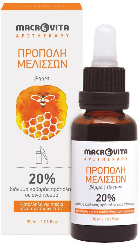 Macrovita Bee Propolis Tincture 20% 30ml