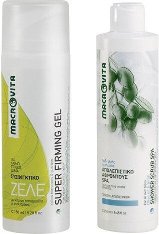 Macrovita Super Firming Gel & Shower Scrub Spa