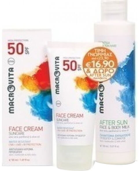 Macrovita Set Suncare FaceCream SPF50 50ml & After Sun 150ml