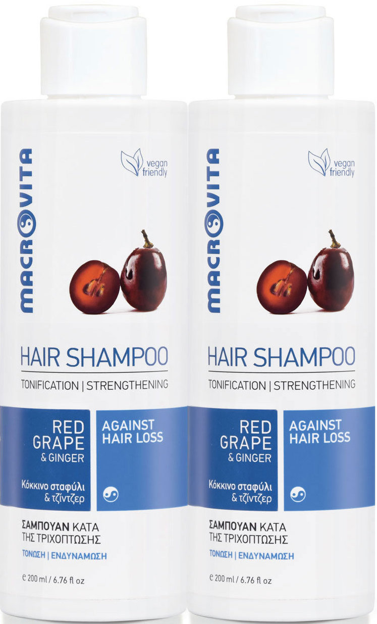Macrovita 1+1 Red Grape & Ginger Shampoo 2x200ml