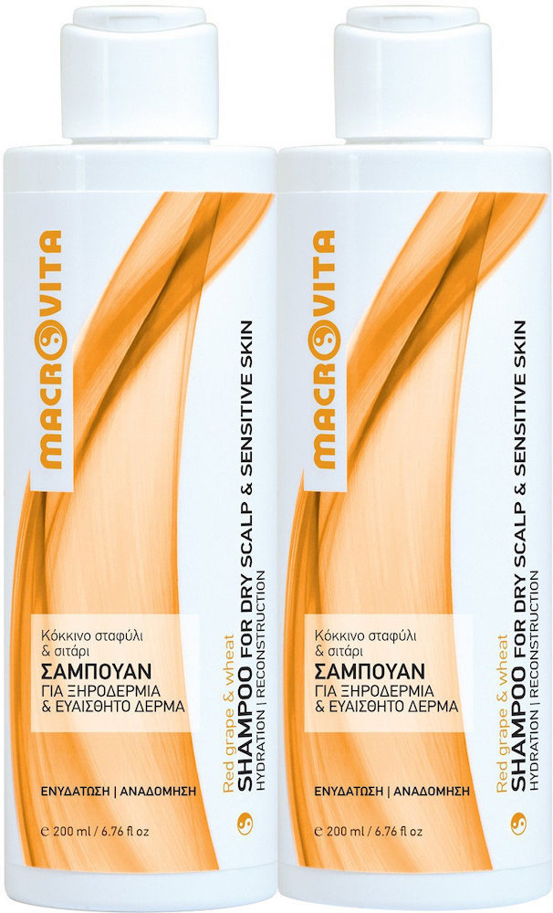 Macrovita 1+1 Shampoo for Dry Scalp Sensitive Skin 2x200ml