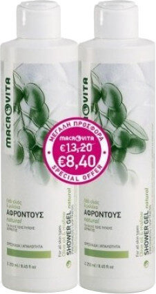 Macrovita 1+1 Shower Gel Olive Oil Mallow 2x250ml