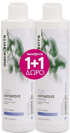 Macrovita 1+1 ShowerGel Relaxing Olive Oil Lavender 2x250ml