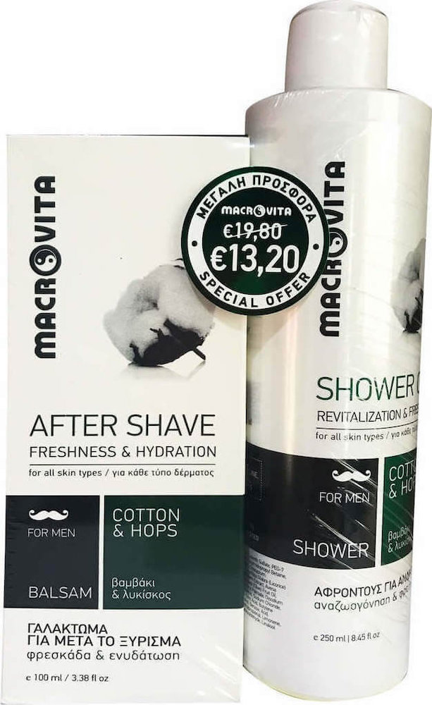 Macrovita Set for Men After Shave Balsam & Shower Gel 