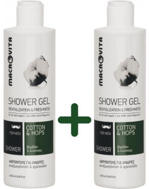 Macrovita 1+1 Men Shower Gel with Cotton & Hops 2x250ml