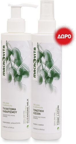 Macrovita OliveOil Calendula & Cleansing Milk Tonic Lotion