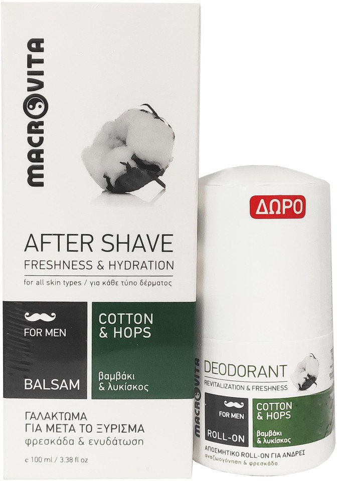 Macrovita After Shave Freshness Set