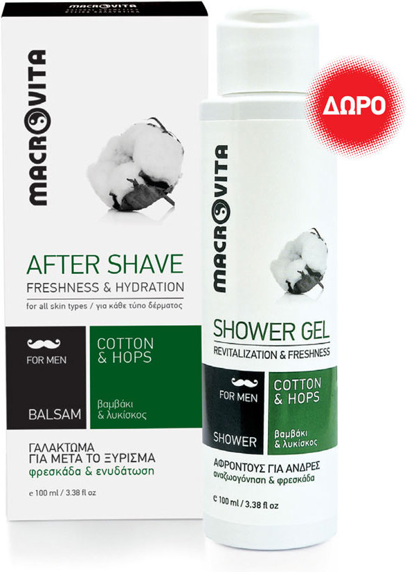 Macrovita Men After Shave Gel 100ml + Δώρο Shower Gel 100ml