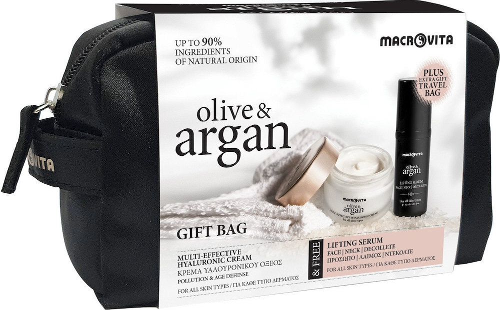 Macrovita Olive & Argan Gift Pack Face Cream & Lifting Serum