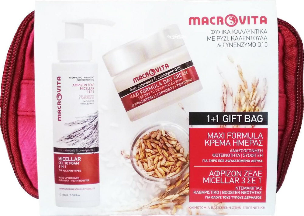 Macrovita Set Maxi Formula Day Cream & Micellar Gel to Foam