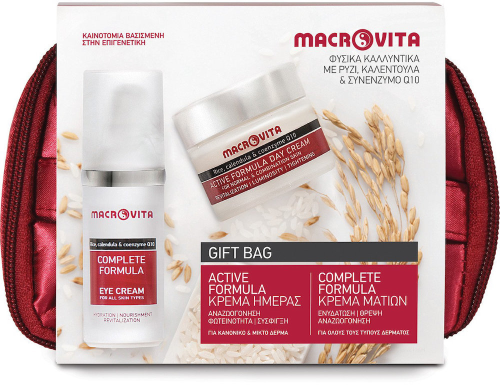 Macrovita Active Formula Day Cream Complete Formula EyeCream