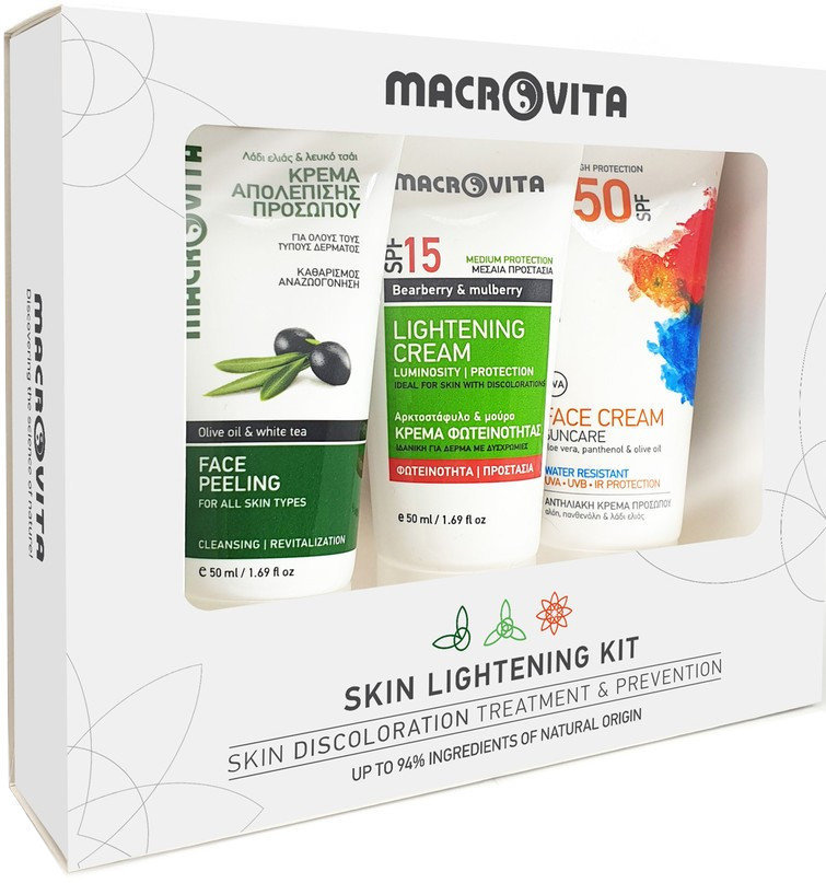 Macrovita Skin Lightening Kit