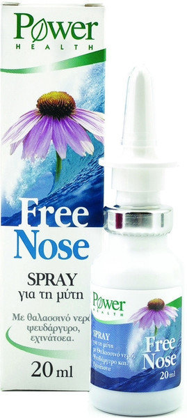 Power Health Free Nose Spray 20ml