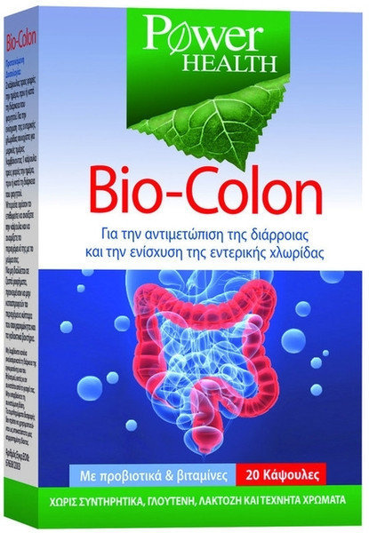 Power Health Bio Colon 20caps