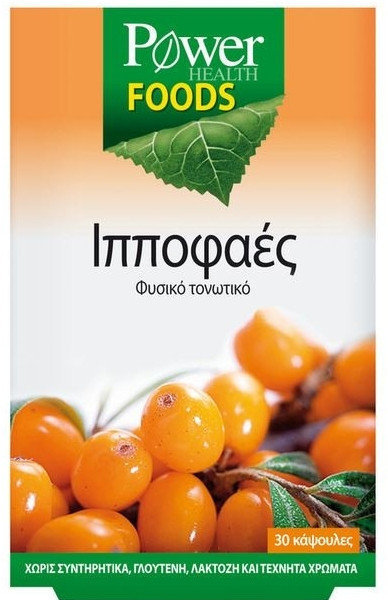 Power Health Power Foods Hippophaes 30caps 