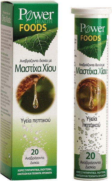 Power Health Chios Mastic 20eff.tabs