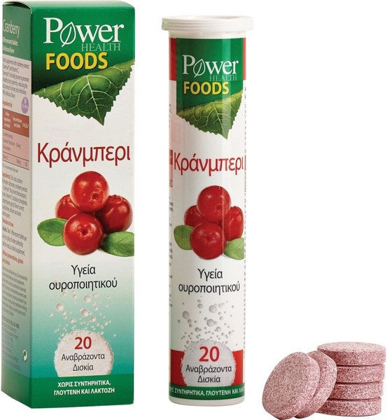 Power Health Power Foods Cranberry 20eff.tabs