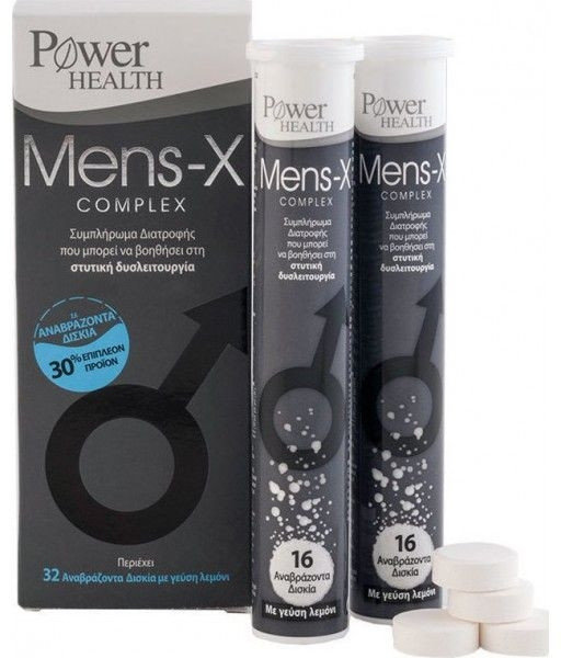 Power Health Mens-X Complex 2x16eff.tabs