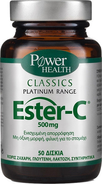 Power Health Classics Platinum Ester-C 500mg 50tabs