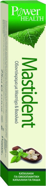 Power Health Mastident Toothpaste 75ml