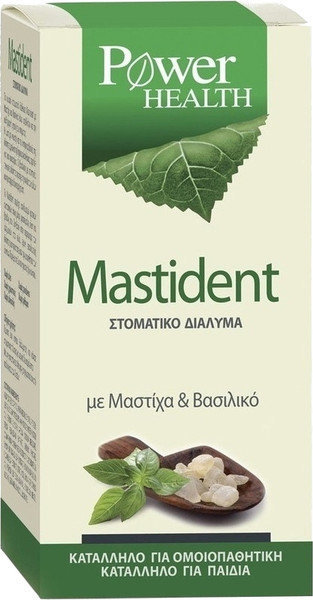 Power Health Mastident Mouthwash 250ml